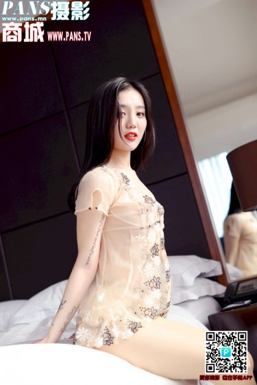 白夜追凶23集
